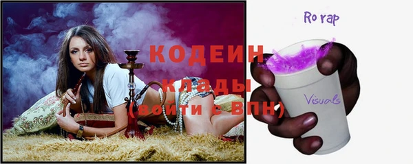 mdpv Надым