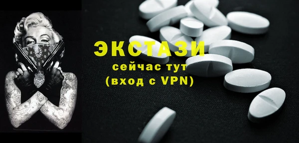 mix Навашино