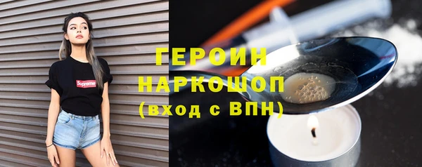 mdpv Надым