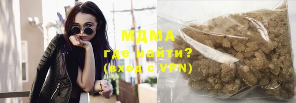 мдпв Абдулино