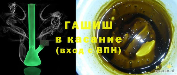 mdpv Надым