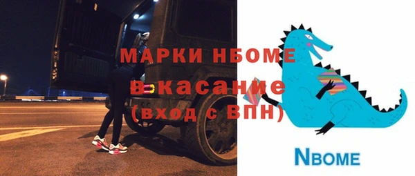 мдпв Абдулино