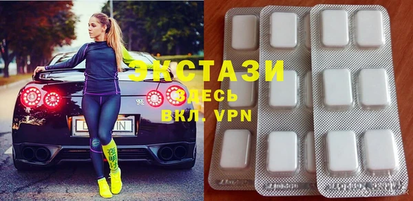 mdpv Надым