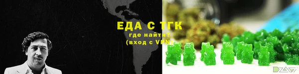 кокаин VHQ Абаза