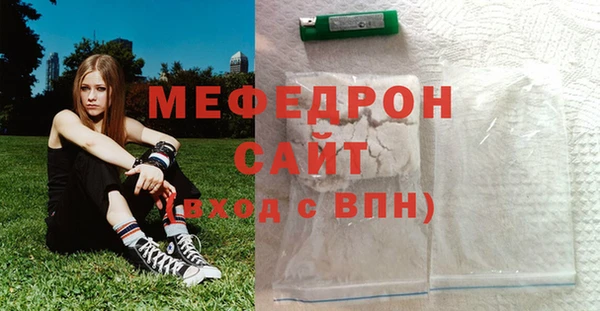 спиды Наволоки