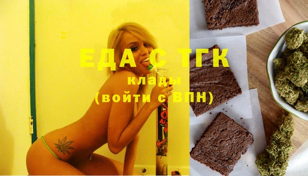 спиды Наволоки