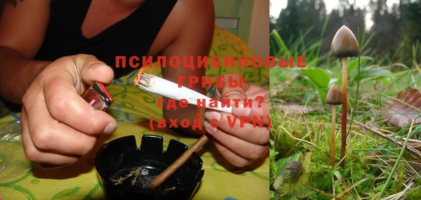 спиды Наволоки