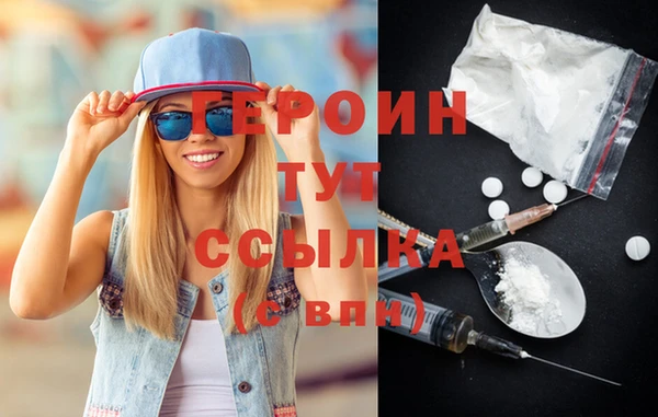 mix Навашино