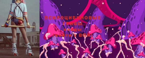 кокаин VHQ Абаза
