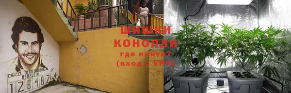 mdpv Надым