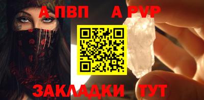 ГАЛЛЮЦИНОГЕННЫЕ ГРИБЫ Партизанск