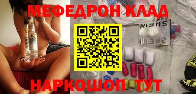 apvp Первоуральск