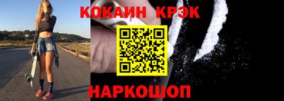 ГАЛЛЮЦИНОГЕННЫЕ ГРИБЫ Партизанск