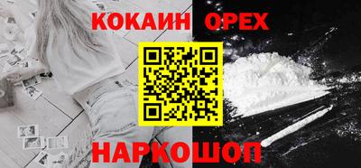 ГАЛЛЮЦИНОГЕННЫЕ ГРИБЫ Партизанск