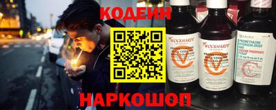 apvp Первоуральск