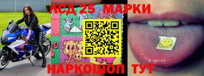 apvp Первоуральск