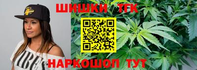 эйфоретик Пенза