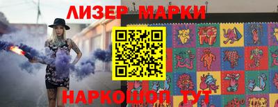 apvp Первоуральск