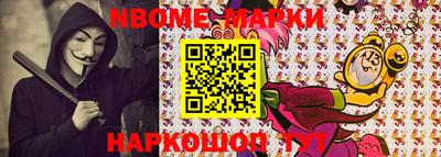 apvp Первоуральск