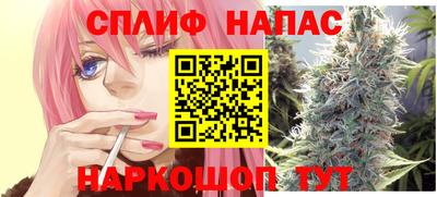 ГАЛЛЮЦИНОГЕННЫЕ ГРИБЫ Партизанск