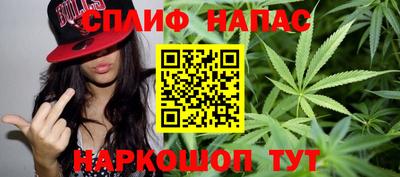 apvp Первоуральск