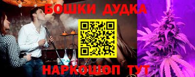ГАЛЛЮЦИНОГЕННЫЕ ГРИБЫ Партизанск