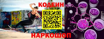 apvp Первоуральск