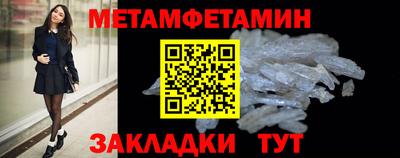 ГАЛЛЮЦИНОГЕННЫЕ ГРИБЫ Партизанск