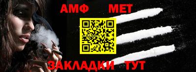 apvp Первоуральск