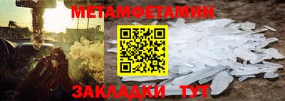 apvp Первоуральск