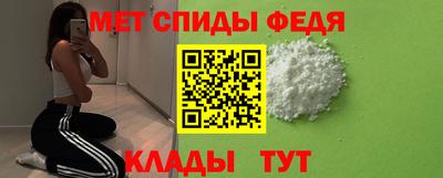 ГАЛЛЮЦИНОГЕННЫЕ ГРИБЫ Партизанск