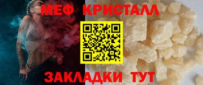 ГАЛЛЮЦИНОГЕННЫЕ ГРИБЫ Партизанск