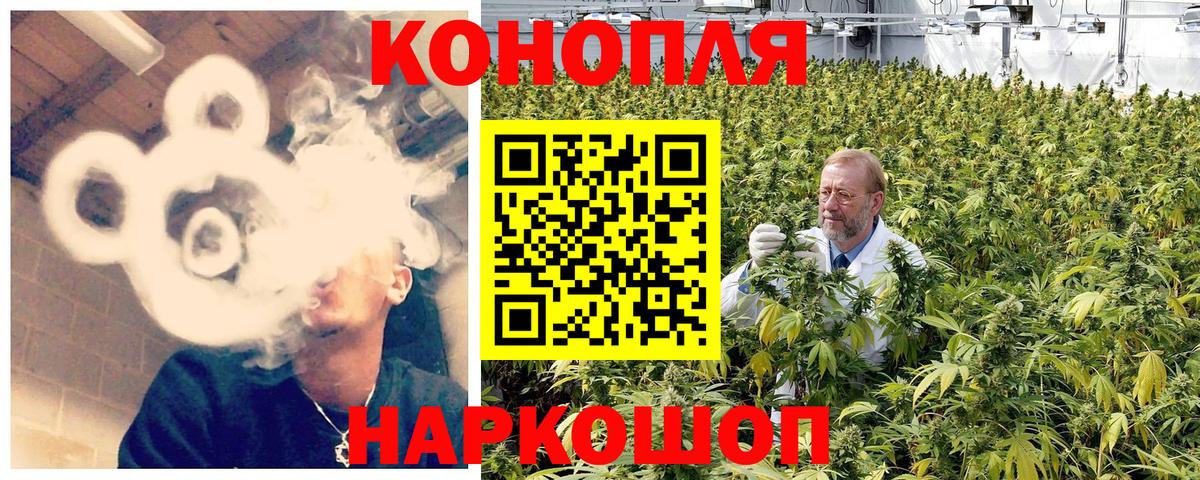 Метадон Таганрог